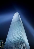 China World Summit Wing